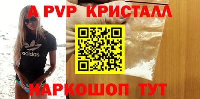 трава Изобильный