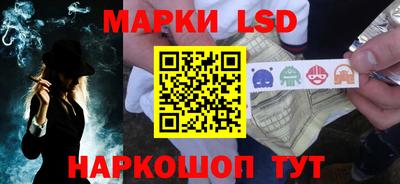 хмурый Ирбит