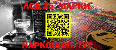 меф Берёзовский