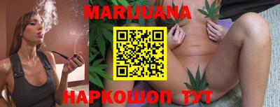 трава Изобильный