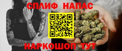 наркотики Бийск