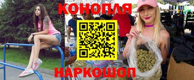 меф Берёзовский