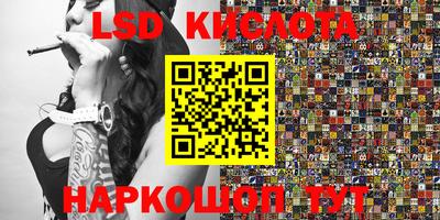 шишки Ипатово