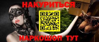 хмурый Ирбит
