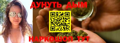 хмурый Ирбит