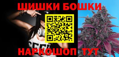 меф Берёзовский