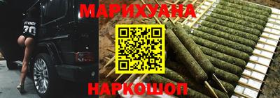 героин Беслан