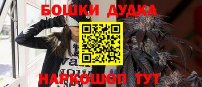 хмурый Ирбит