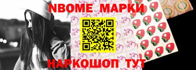 трава Изобильный