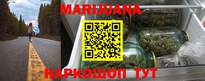 шишки Ипатово