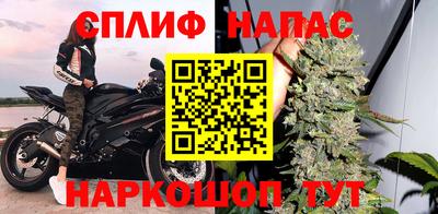 героин Беслан