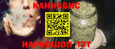 шишки Ипатово