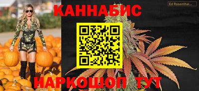 наркотики Бийск