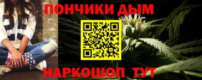 меф Берёзовский