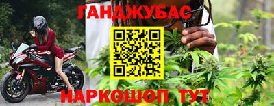 шишки Ипатово