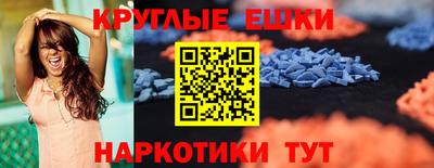 хмурый Ирбит