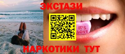 трава Изобильный