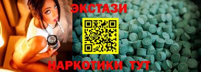 трава Изобильный