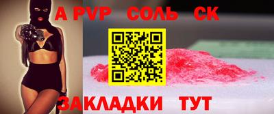 хмурый Ирбит