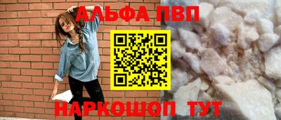 трава Изобильный