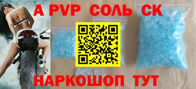хмурый Ирбит