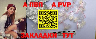 шишки Ипатово