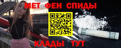 наркотики Бийск