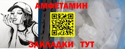 трава Изобильный