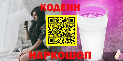трава Изобильный