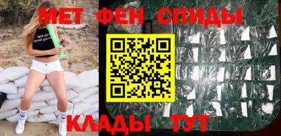 шишки Ипатово