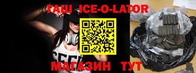 хмурый Ирбит