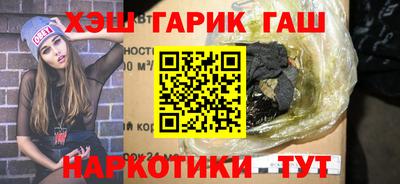 хмурый Ирбит
