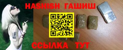 хмурый Ирбит