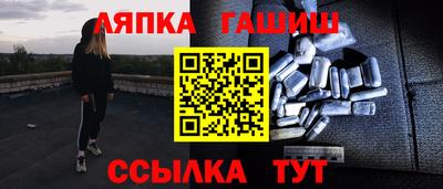 трава Изобильный
