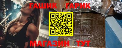 меф Берёзовский