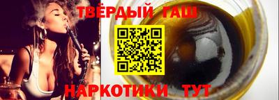 хмурый Ирбит