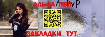 хмурый Ирбит