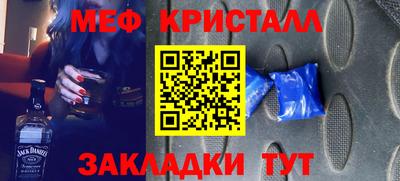 шишки Ипатово