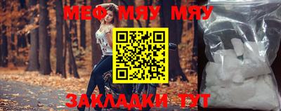 героин Беслан