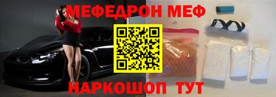трава Изобильный