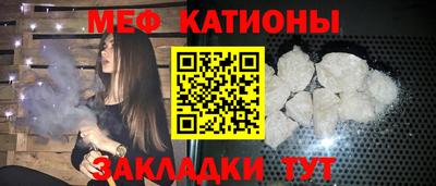 трава Изобильный