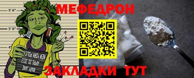шишки Ипатово