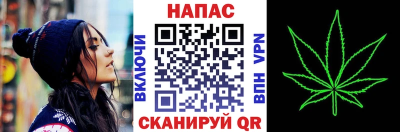 Каннабис OG Kush Спасск-Дальний